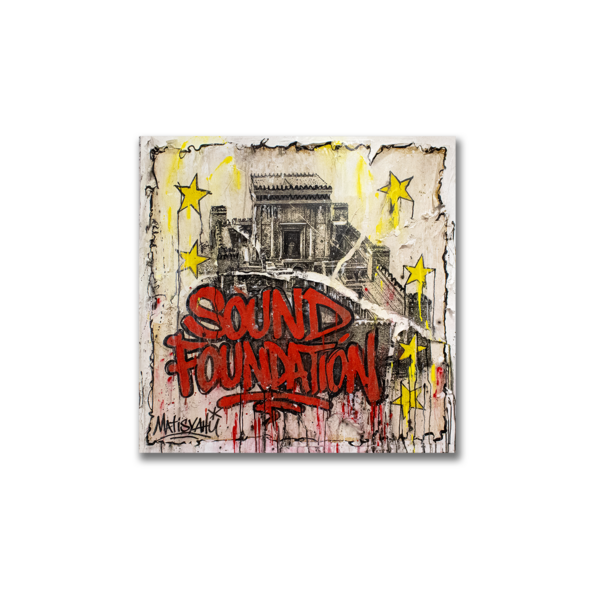 Sound Foundation Sticker thumb
