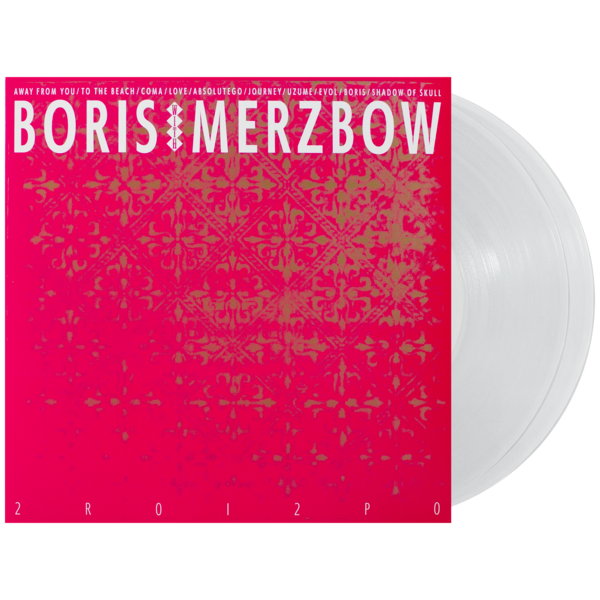 Boris with Merzbow: 2R012P0 2xLP thumb