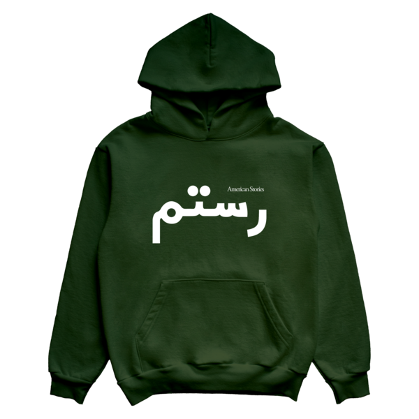 [PRE-ORDER] American Stories Pullover Hoodie (Coriander) (Ships week of Apr. 3rd, 2026) thumb