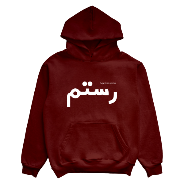 [PRE-ORDER] American Stories Pullover Hoodie (Sumac) (Ships week of Apr. 3rd, 2026) thumb