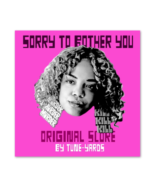 Sorry to Bother You Vinyl LP thumb
