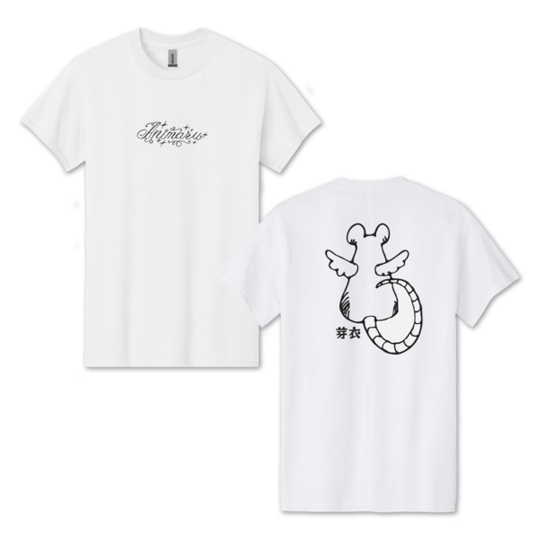 Animaru (White) T-shirt thumb