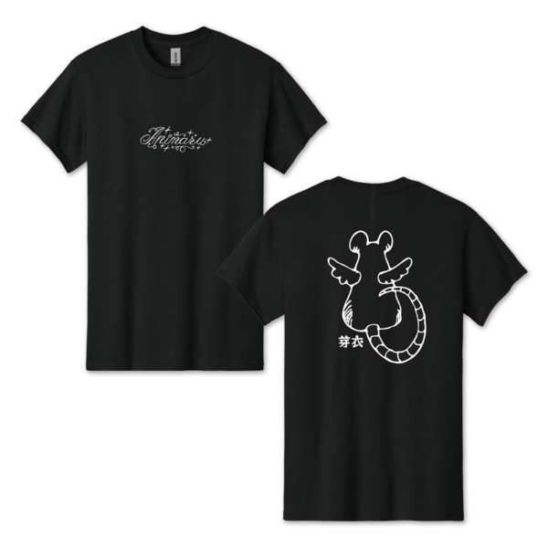Animaru (Black) T-shirt thumb