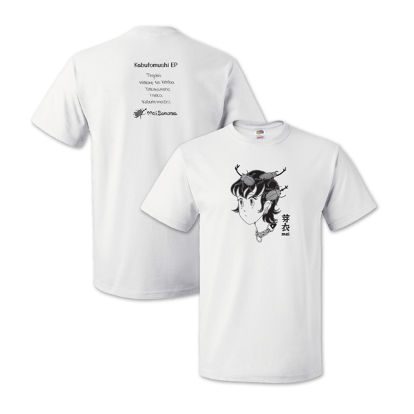 Kabutomushi T-shirt thumb