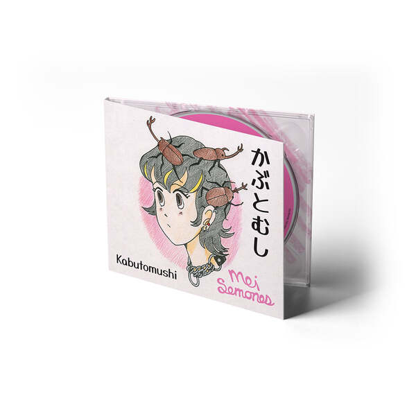 Kabutomushi CD thumb