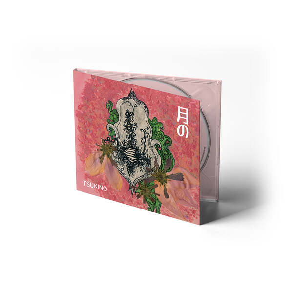 Tsukino CD thumb