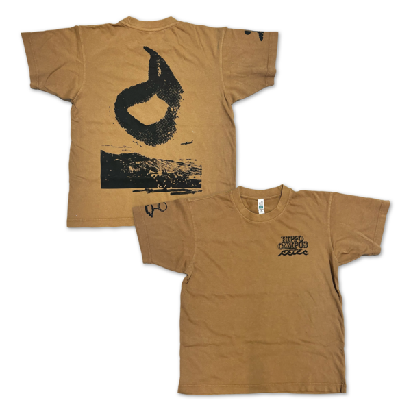 Flood Plane T-shirt thumb