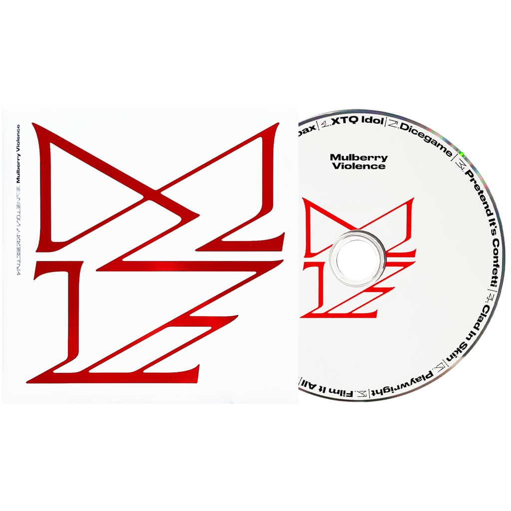 Trevor Powers - Mulberry Violence - CD | Youth Lagoon | Online