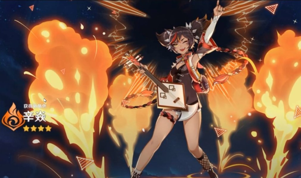 Featured image of post Genshin Impact Datamined Models Even a mid low end snapdragon beats a 3 year exynos highend chip