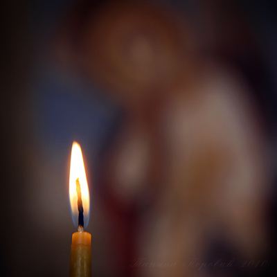 Prayer Candle