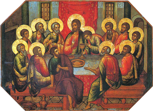 Maundy Thursday 2018