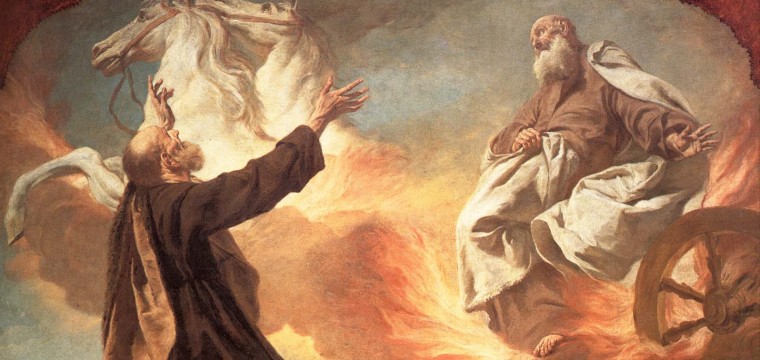 This Sunday (June 30, 2019) at The Church of the Nativity and St. Stephen