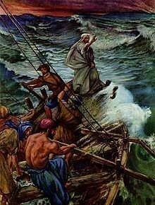 Sermon, June 20, 2021