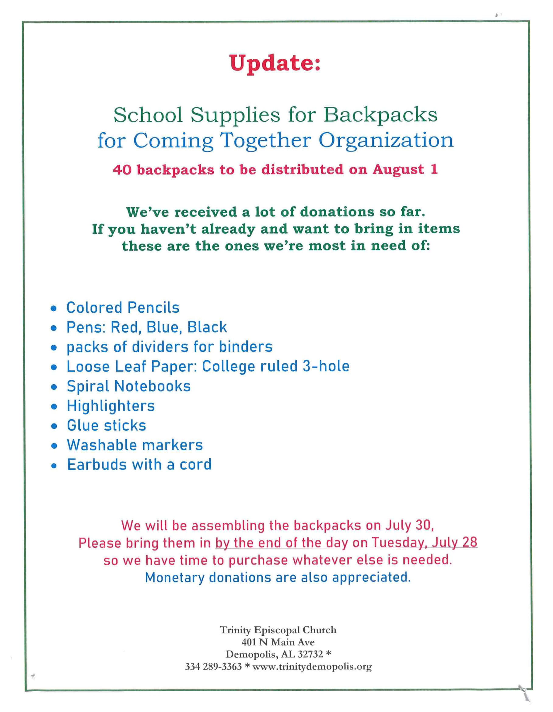 School Supply Update
