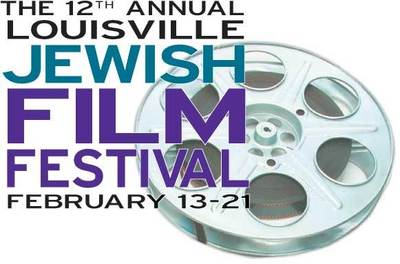 Logo for Jewish Film Festival 2010