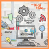 Why Every Modern Business Needs a