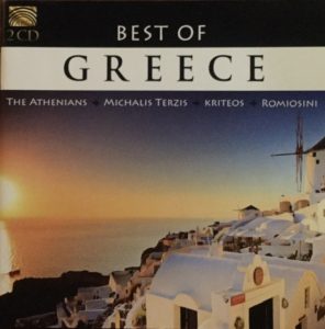 BEST OF GREECE