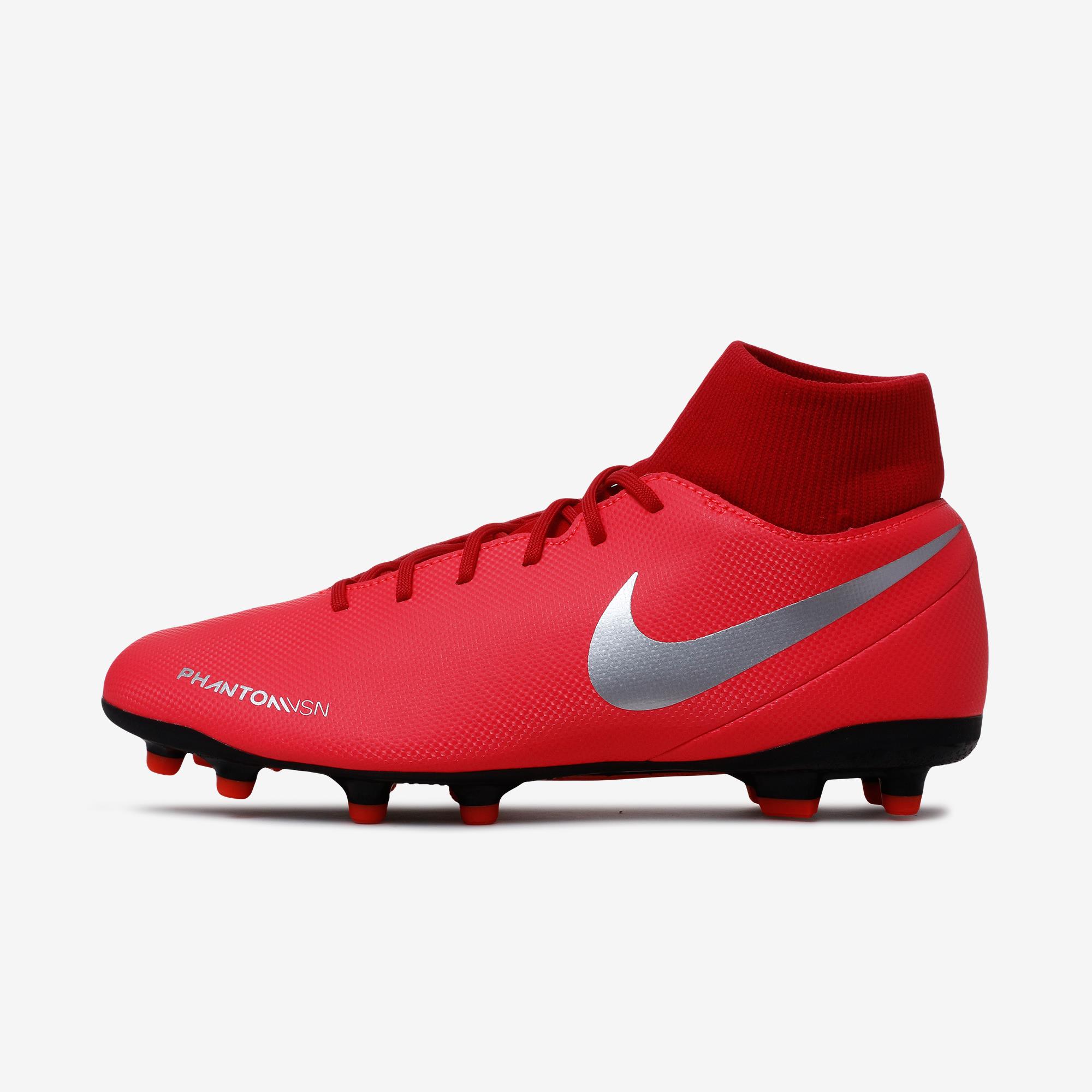 nike phantom vision club