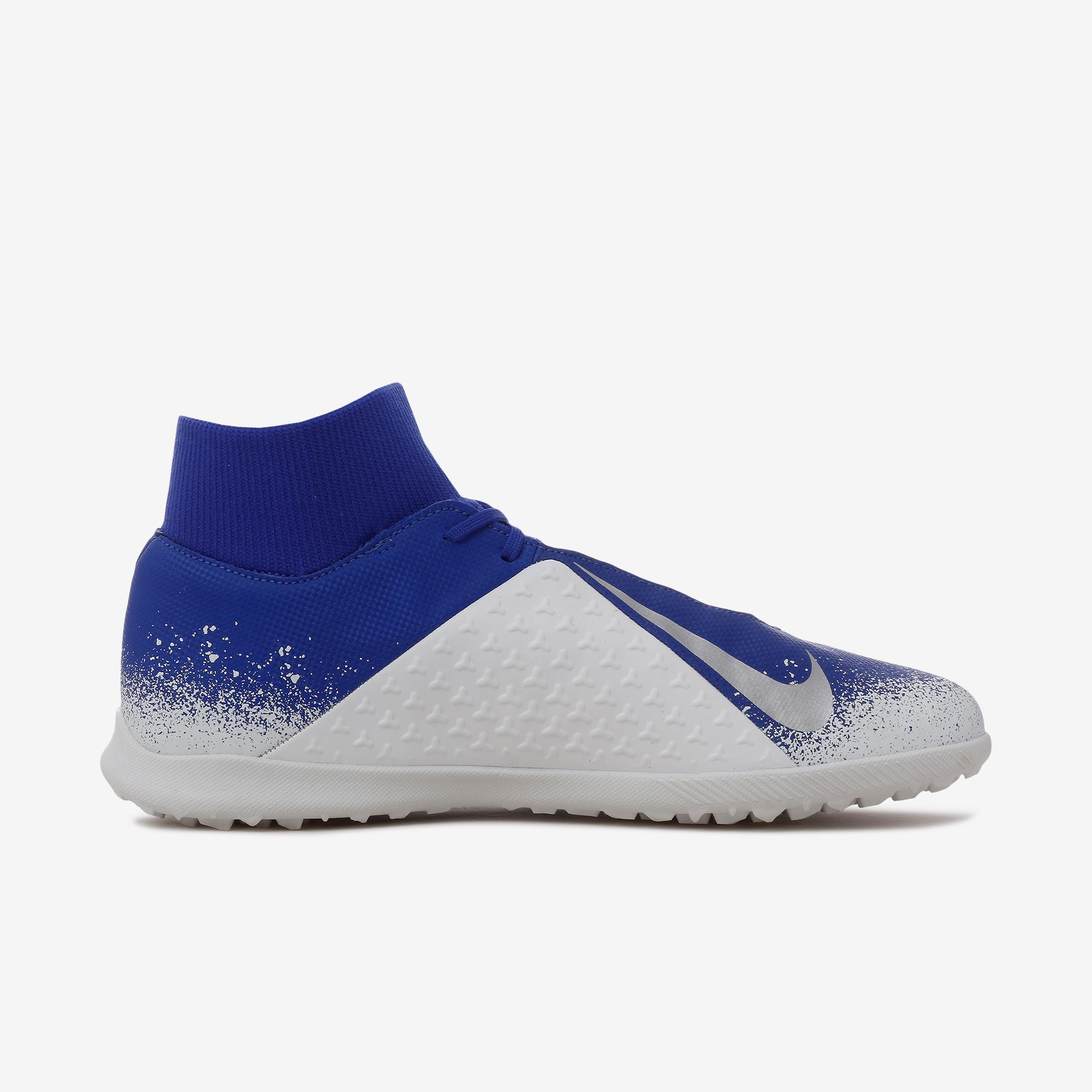 nike phantom vision club