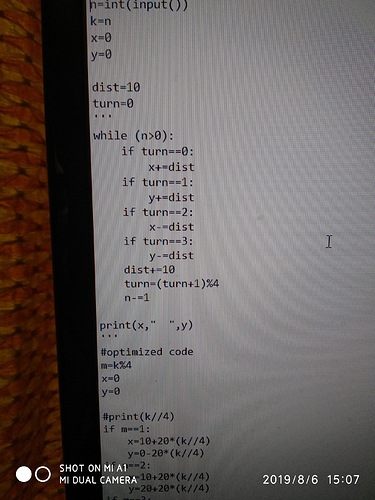 15650842297253771987770647355919