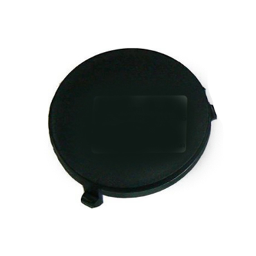Grilla para Ford Paragolpe / Parante / Capot Focus 2004 / 2007 5 Puertas Tapa Paragolpe trasera