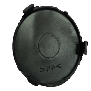 Grilla para Ford Paragolpe / Parante / Capot Focus Kinetic 2008 / 2013 Tapa Gancho Remolque delantero