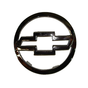 Aplique