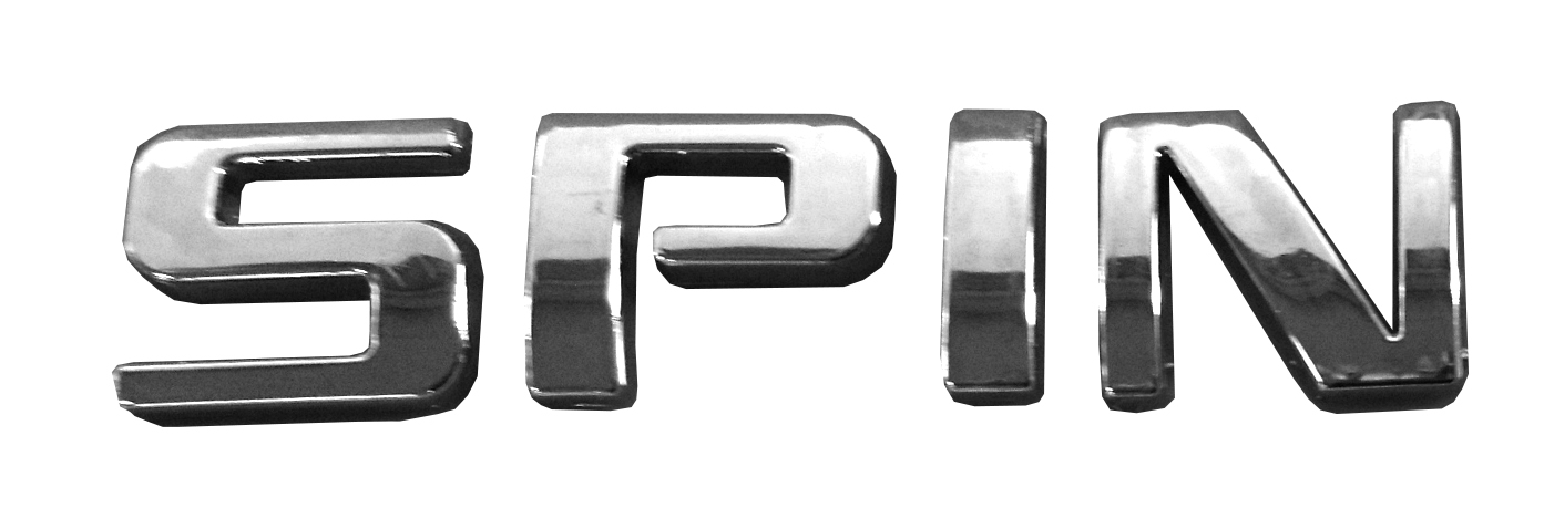 Aplique