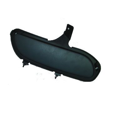 Grilla Lateral para Peugeot 406 1997 / 1999 Cubre Auxiliar derecho