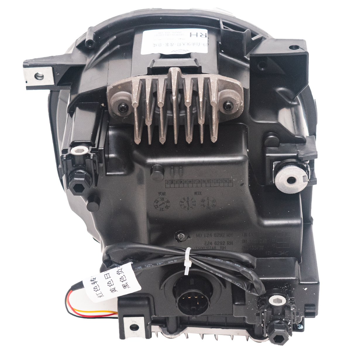 Óptica para Jeep Renegade 2019 / 2022 derecha con LED