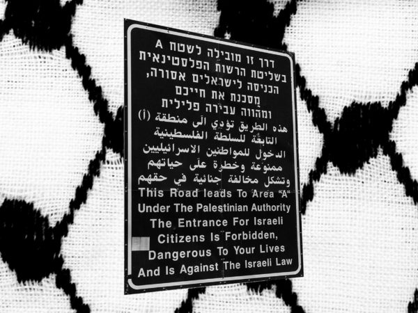 Occupation, appropriation, and the Palestinian scarf at the center of it all