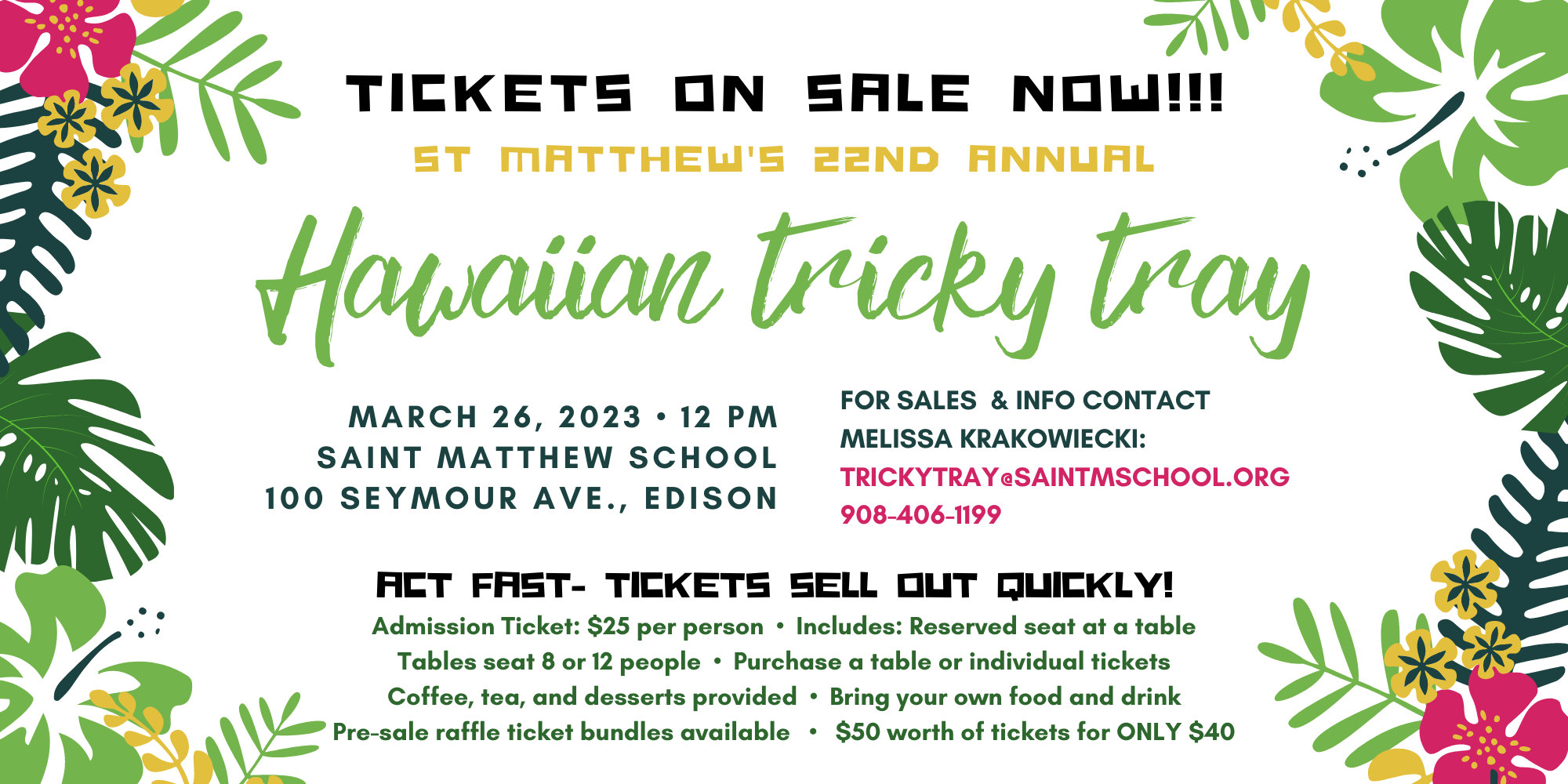 2023 St. Matthew School Annual Tricky Tray DonationMatch