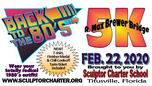 Sculptor Charter School s A Max Brewer Bridge 5K DonationMatch