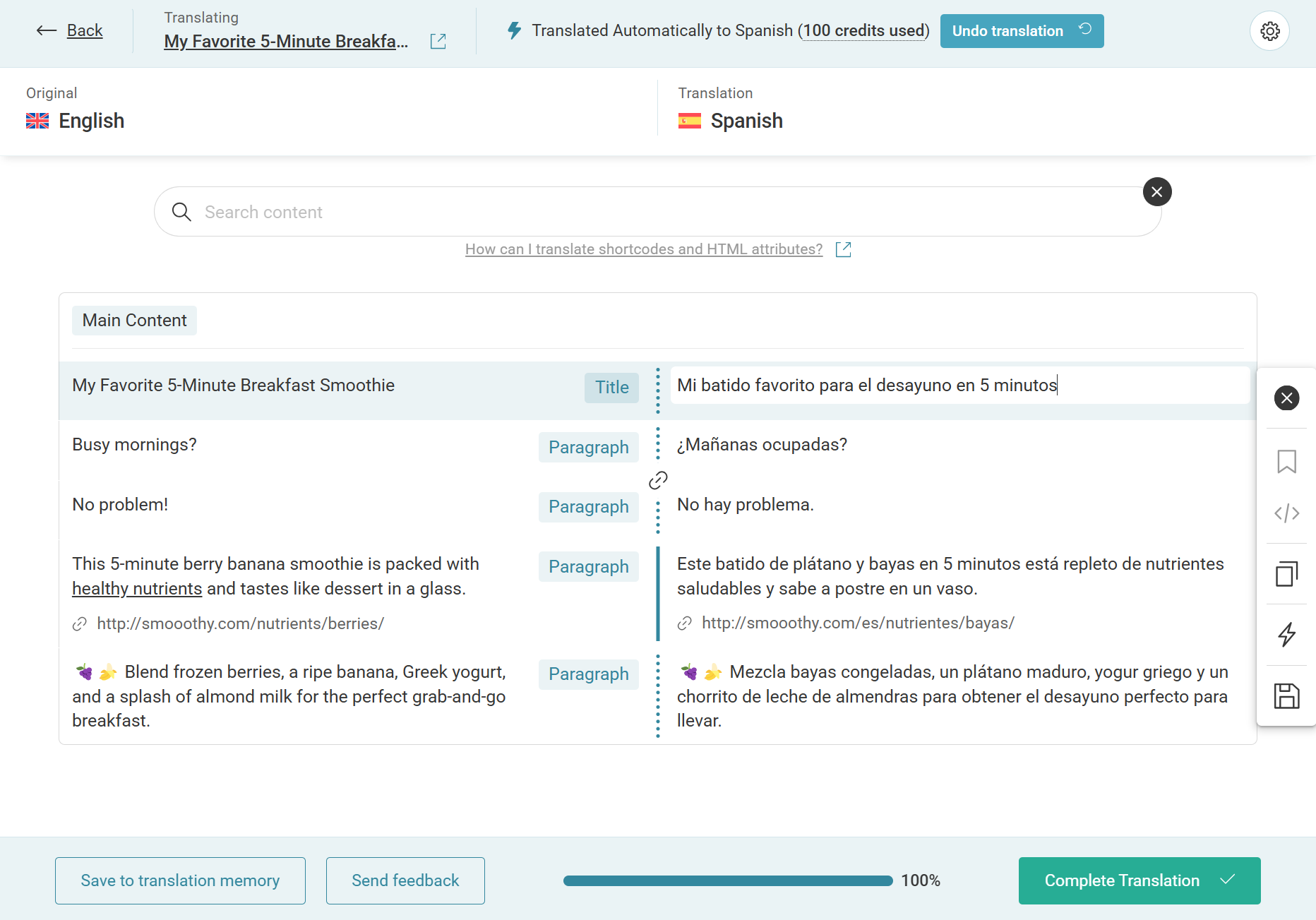WPML Translating Text