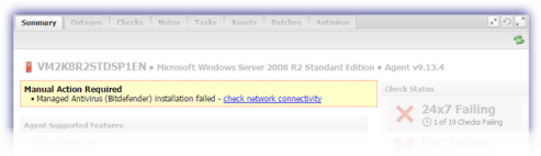 mav_bd_check_network