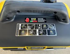 Hustler INVERTER GENERATOR HIG2200 (2200 W):4495