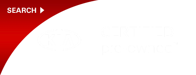 Certified Inventory
