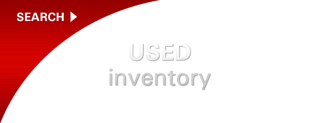 Used Inventory