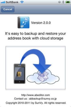 Screenshot Contacts Backup Over Dropbox on iPhone