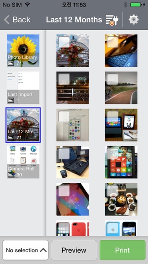 Screenshot Samsung Mobile Print on iPhone