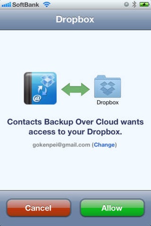 Screenshot Contacts Backup Over Dropbox on iPhone