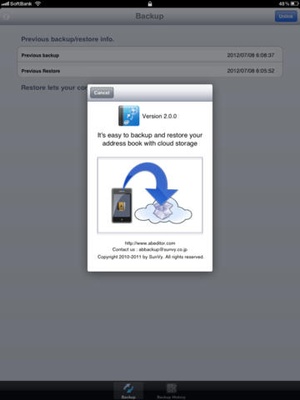 Screenshot Contacts Backup Over Dropbox on iPad