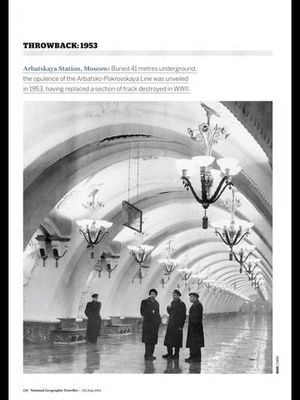 Screenshot NGTUK on iPad