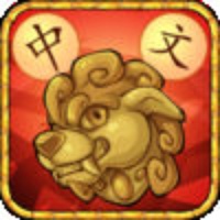 Learn Chinese with Mandarin Madness Learn Chinese with Mandarin Madness