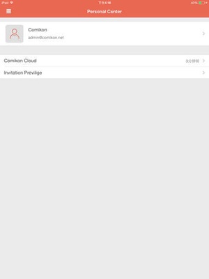 Screenshot Comikon on iPad