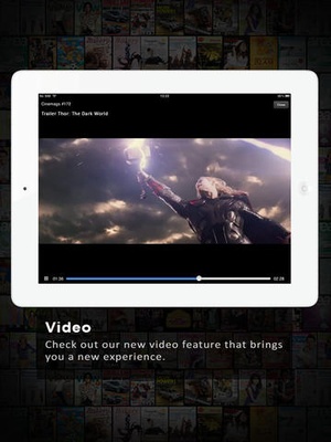 Screenshot Wayang Force Book and Magazine Reader on iPad