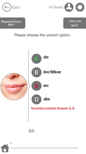 Screenshot Learn Nepali via Videos by GoLearningBus on iPhone