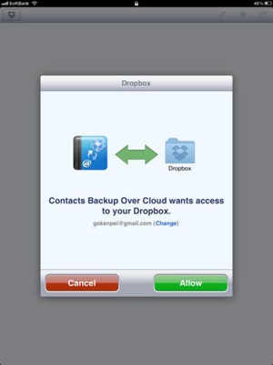 Screenshot Contacts Backup Over Dropbox on iPad