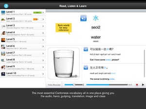 Screenshot Learn Cantonese on iPad