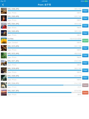 Screenshot SHAREit on iPad